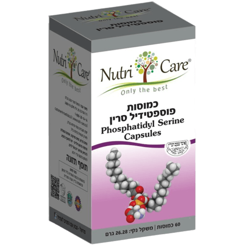 מם או אקטיב | פוספטידיל סרין | 60 כמוסות |  נוטרי קר | Nutri Care