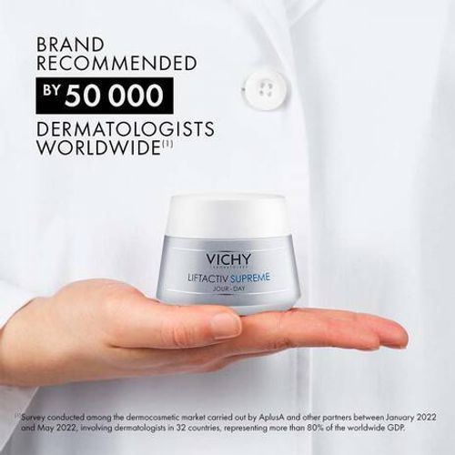 קרם פנים ליפטאקטיב סופרים | לעור יבש עד יבש מאד | מכיל 50 מ