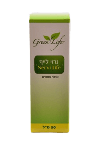 תמצית נרוילייף | 50 מ