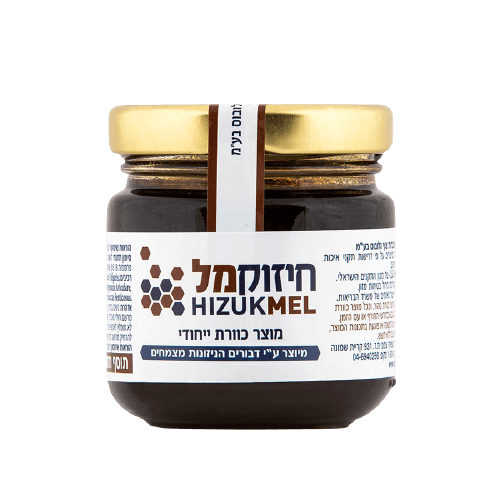 חיזוקמל | תוסף תזונה ייחודי המיוצר באמצעות דבורים | 120גרם |  צוף גלובוס | Zuf Globus Ltd 