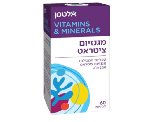 מגנזיום ציטראט | במינון של 200 מ