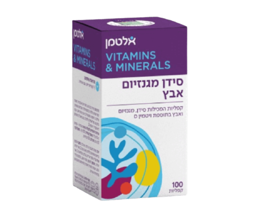 סידן מגנזיום אבץ | מכיל 100 קפליות | בתוספת ויטמין D  אלטמן | ALTMAN