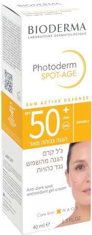 פוטודרם ספוט אייג