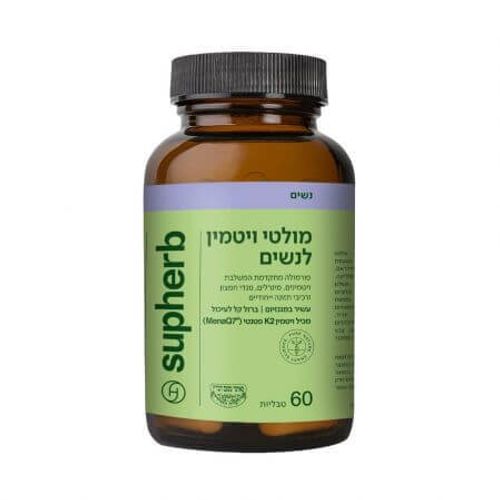 מולטי ויטמין לנשים | עם ויטמין K2 |  סופהרב | SUPHERB