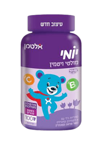 יומי מולטי ויטמין | סוכריות בטעם ענבים | 8 ויטמינים ומינרלים | כשר פרווה | ללא חומרים משמרים וללא גלוטן | 100 דובונים | אלטמן | ALTMAN