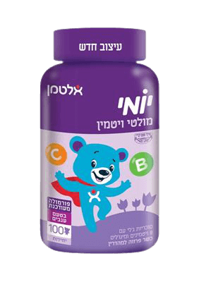 יומי מולטי ויטמין | סוכריות בטעם ענבים | 8 ויטמינים ומינרלים | כשר פרווה | ללא חומרים משמרים וללא גלוטן | 100 דובונים | אלטמן | ALTMAN