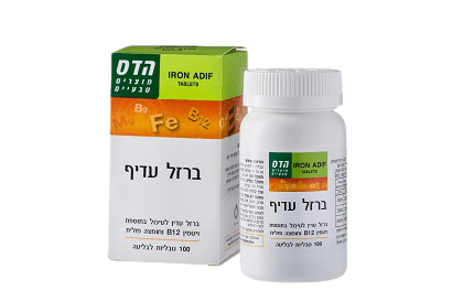 ברזל עדיף | בתוספת ויטמין B12 פלוס חומצה פולית | מכיל 100 טבליות לבליעה | כשר |  פלוריש הדס | Floris Hadas
