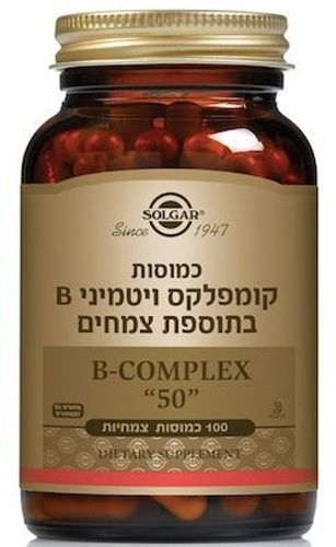 קומפלקס ויטמיני B | בתוספת צמחים | במינון 50 מ