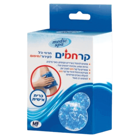 קרחמים כרית אישית | חרוזי ג