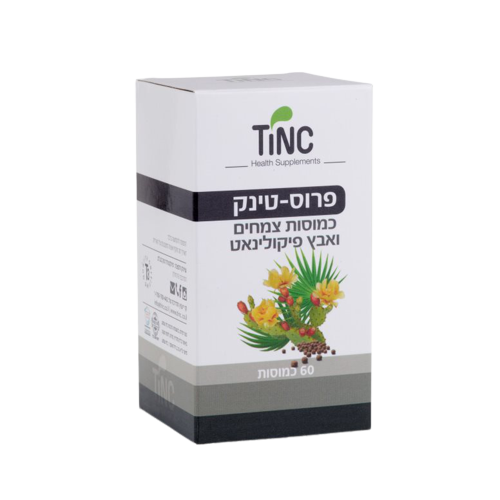 פרוס טינק | מכיל 60 כמוסות | כשר פרווה |  טינקטורה טק | Tinctura Tech
