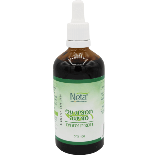 תמצית עלי מורינגה | מכיל 100 מ"ל |  נטע | NETA | רוקחות מהטבע