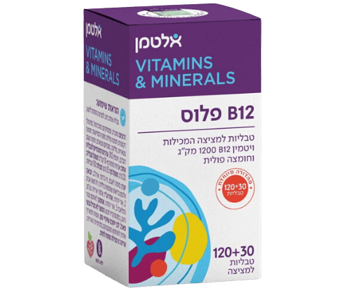 ויטמין B12 פלוס | מכיל 150 טבליות למציצה | מהדורה מיוחדת | אלטמן | ALTMAN