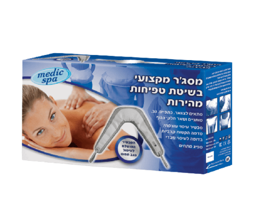מסג
