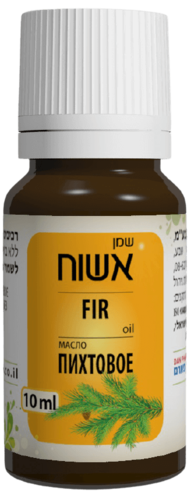 שמן אשוח | מכיל 10 מ"ל |  דן פארם | Dan Pharm