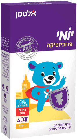 יומי פרוביוטיקה | בטעם תות | מכיל 40 דובונים | מכיל סויה וחלב | כשר חלבי | אלטמן | ALTMAN
