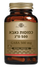 גאבא | במינון 500 מ"ג | מכיל 50 כמוסות צמחיות | מתאים לצמחונים וטבעונים סולגאר | Solgar