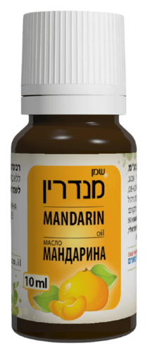 שמן מנדרין | טבעי | ללא בישום | מכיל 10 מ