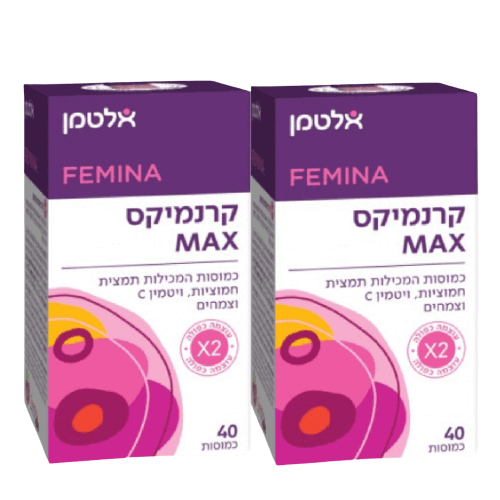אלטמן | מבצע זוגי | קרנמיקס מקס | מכיל 80 כמוסות | אלטמן | ALTMAN