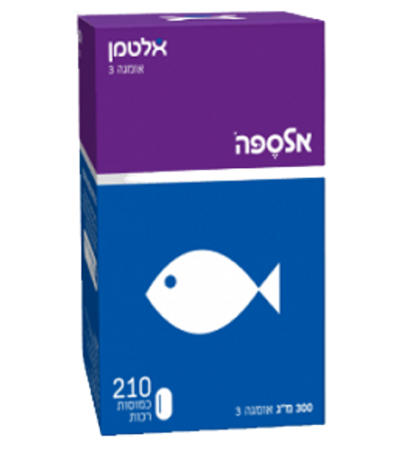 אלספה | אומגה 3 | כמוסות רכות | 210 כמוסות | אלטמן | ALTMAN