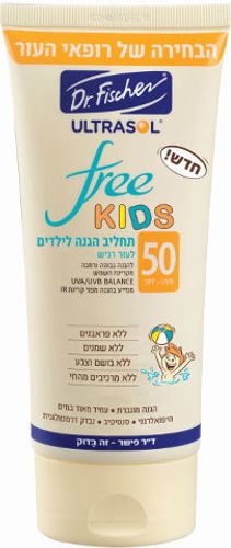 תחליב הגנה לילדים | SPF50 | לעור רגיש ד