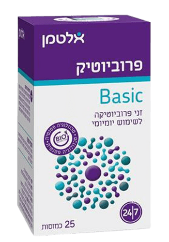 פרוביוטיק basic | זני פרוביוטיקה | לשימוש יומיומי | מכיל 25 כמוסות   אלטמן | ALTMAN