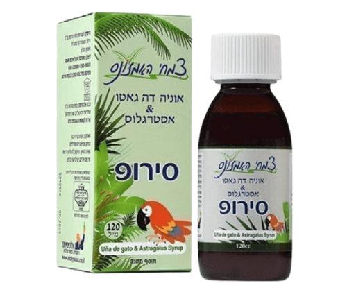 סירופ | אוניה דה גאטו & אסטרגלוס | 120 מ