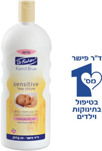 סנסיטיב שיבולת שועל אל סבון טיפולי לתינוק | 1 ליטר  ד"ר פישר | Dr. Fischer
