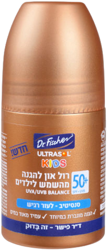 רול און | להגנה מהשמש לילדים | SPF 50+ | עמיד במים | ד