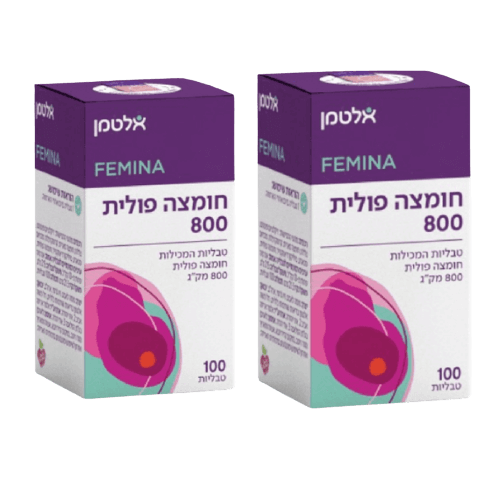 מבצע זוגי | חומצה פולית | 800 מק"ג | מכיל 200 טבליות | אלטמן | ALTMAN