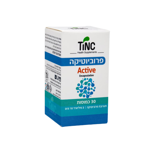 פרוביוטיקה אקטיב | מכיל 30 כמוסות | 3 מיליארד חיידקים פרוביוטיים | מ10 זנים שונים | טינקטורה טק | Tinctura Tech