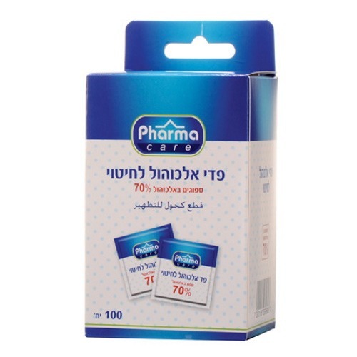 פדים אלכוהוליים | ספוגים באלכוהול 70 אחוז | מבית פארמה קר | מכיל 100 יח