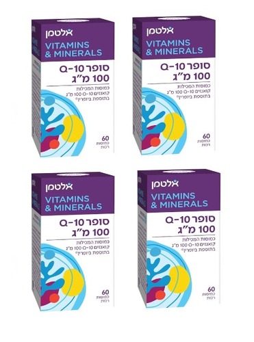 מבצע רביעייה - סופר Q-10 במינון 100 מ"ג | מכיל סה"כ 240 כמוסות רכות | בתוספת ביופרין | אלטמן | ALTMAN