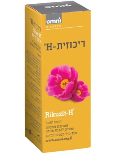 ריכוזית H | פורמולה ריכוזית על בסיס צמחים סיניים | בטעם דובדבן | מועשר בתמציות צמחיות | מכיל 250 מ"ל |  אומני | Omni