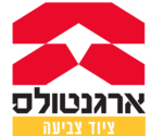 קטלוג ארגנטולס ציוד צביעה