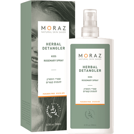ספריי רוזמרין להתרת קשרים | מכיל 250 מ"ל | MORAZ KIDS - מורז | Moraz
