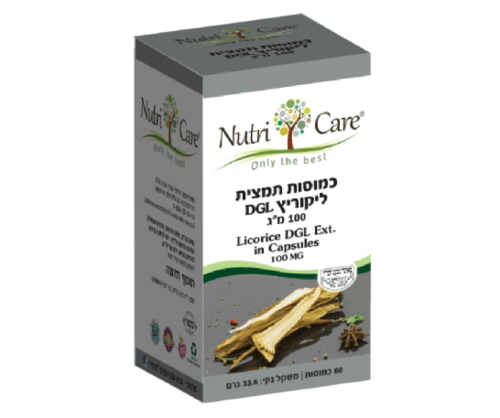 תמצית שורש ליקוריץ DGL | תוסף תזונה | מכיל 60 כמוסות |  נוטרי קר | Nutri Care