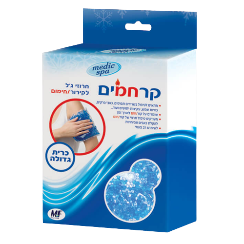 קרחמים כרית גדולה | חרוזי ג
