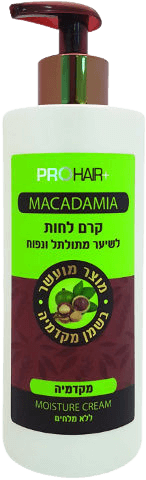 קרם לחות לשיער | לטיפוח שיער מתולתל נפוח | מועשר בשמן מקדמיה | לשיער לח ויבש | ללא מלחים | מכיל 400 מ"ל |  פרוהייר | PROHAIR