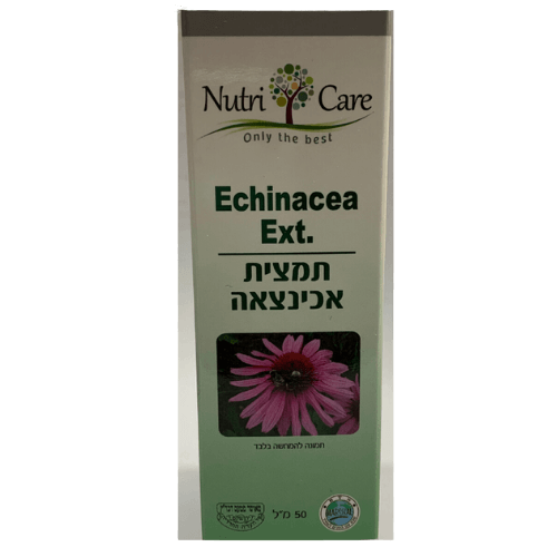 תמצית אכינצאה | מכיל 50 מ