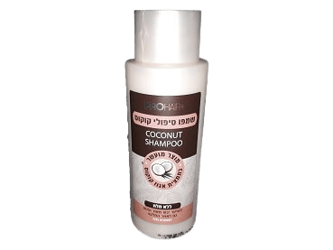שמפו טיפולי | קוקוס | להזנת השערה ללא מלחים | 400 מ"ל |  פרוהייר | PROHAIR
