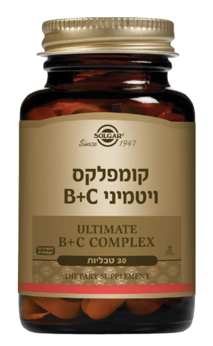 קומפלקס ויטמיני B+C | מכיל 30 טבליות | ULTIMATE B+C COMPLEX | ללא רכיבים מן החי | סולגאר | Solgar