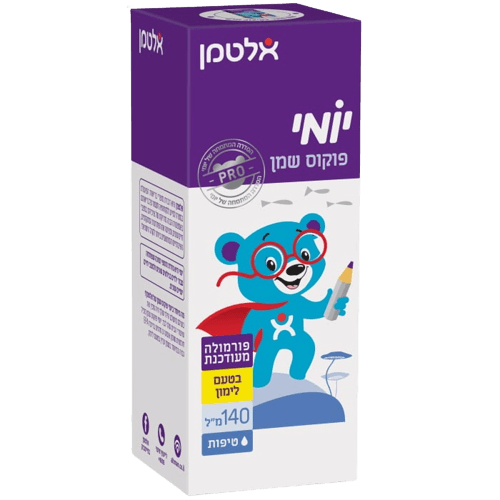 יומי | פוקוס שמן | דגים | בטעם לימון | אומגה 3 | מכיל 140 מ"ל | אלטמן | ALTMAN