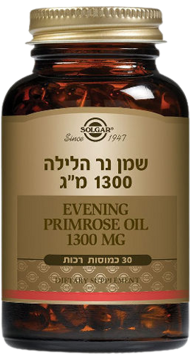 שמן נר הלילה | במינון 1300 מ