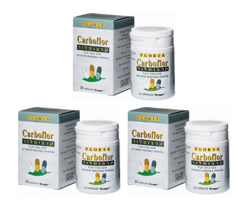 שלישיית קרבופלור | פחם צמחי פעיל | 90 כמוסות | פלוריש הדס | Floris Hadas