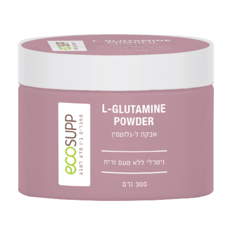 אבקת ל-גלוטמין | L-GLUTAMIN POWDER | אקוסאפ | מכיל 300 גרם אקוסאפ | Ecosupp