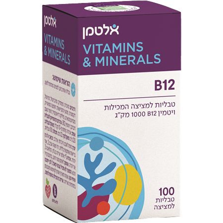 B12 ללא חומצה פולית | אלטמן | ALTMAN