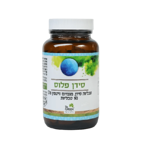 סידן פלוס | טבליות סידן פלוס מגנזיום וויטמין D3 | מכיל 90 טבליות | תוסף תזונה | כשר פרווה |  דר. גרין | Dr. Green