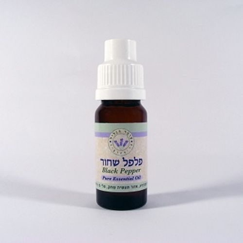 שמן אתרי | פלפל שחור | מכיל 10 מ