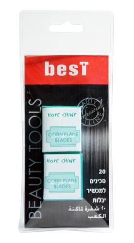 סכינים למכשיר יבלות | מכיל 20 יחידות בסט | Best