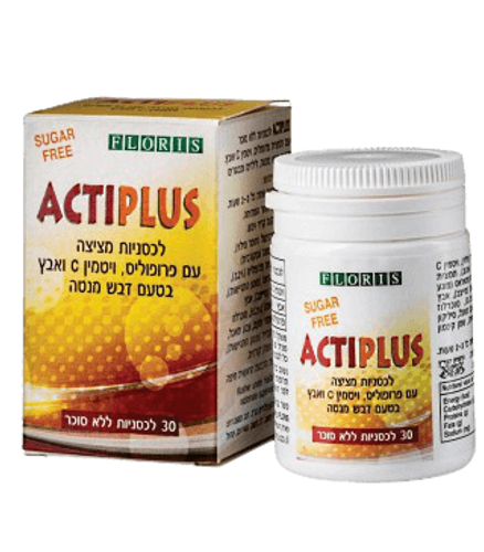 אקטי פלוס הדס | עם ויטמין C ואבץ | מכיל 30 לכסניות מציצה | פלוריש הדס | Floris Hadas